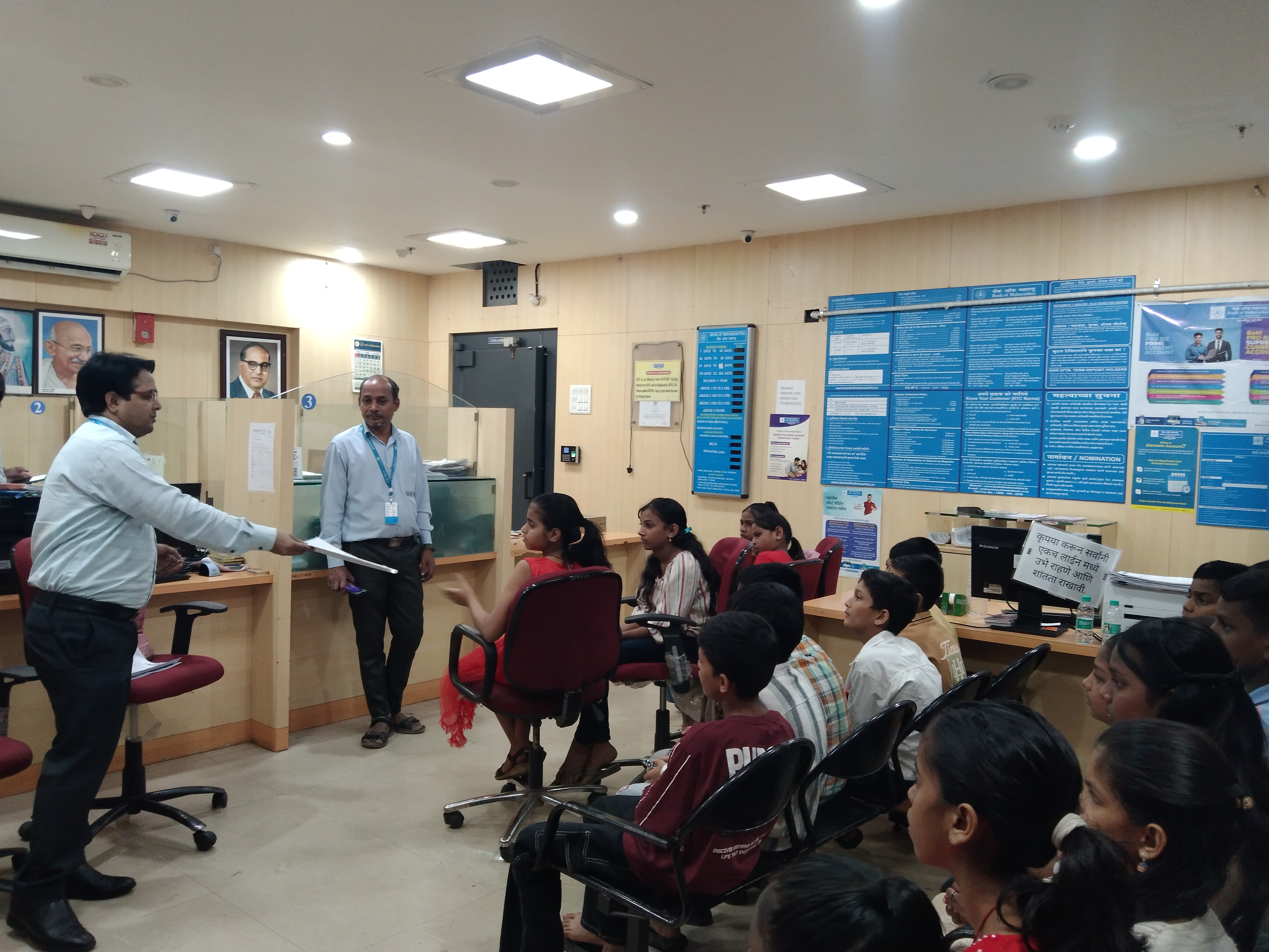 Senior Citizen Project