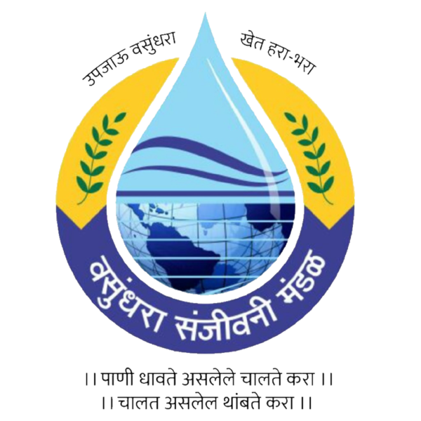 Vasundara Logo